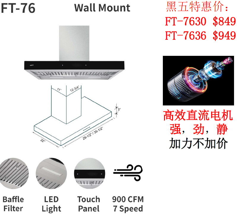 product-page6