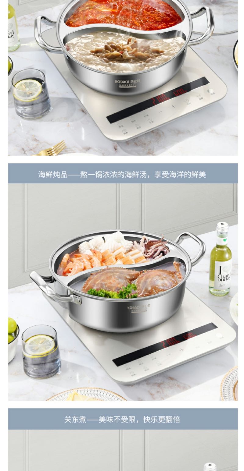 product-page3